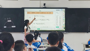 PǻnãW(xu)鼰rur(zhn)