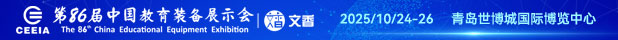 86Ї(gu)bչʾ(hu)